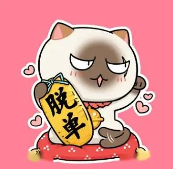 用户「胶片收藏家」的头像